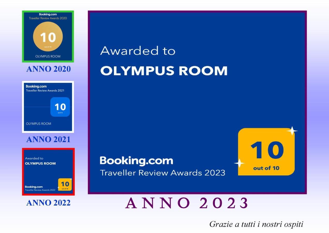 Olympus Room トロペーア エクステリア 写真