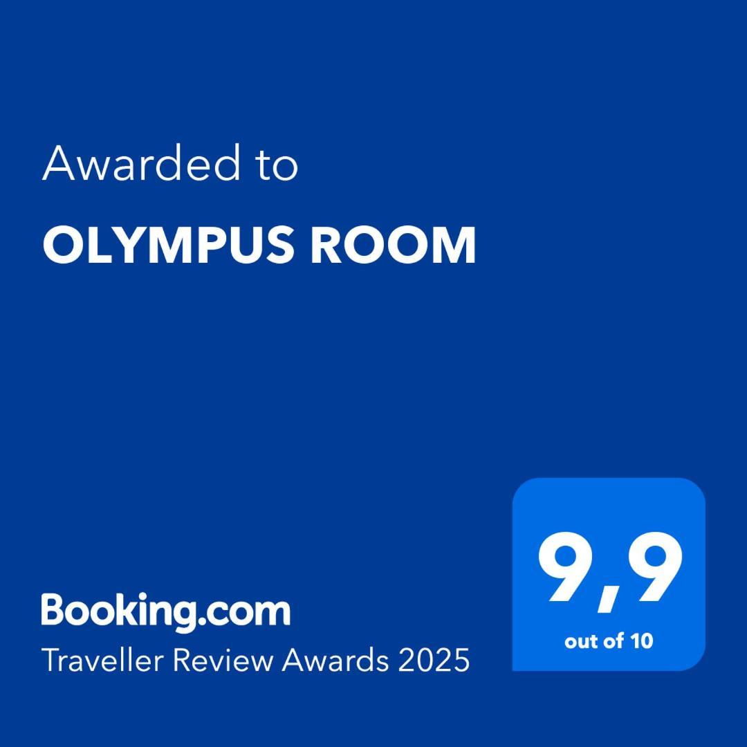 Olympus Room トロペーア エクステリア 写真